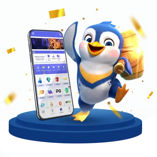 Download SKYSLOT App